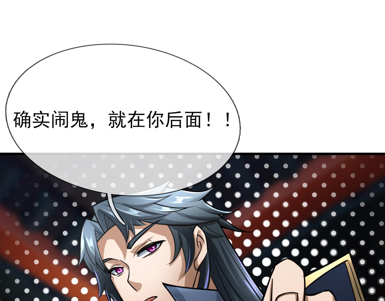 第 151 页