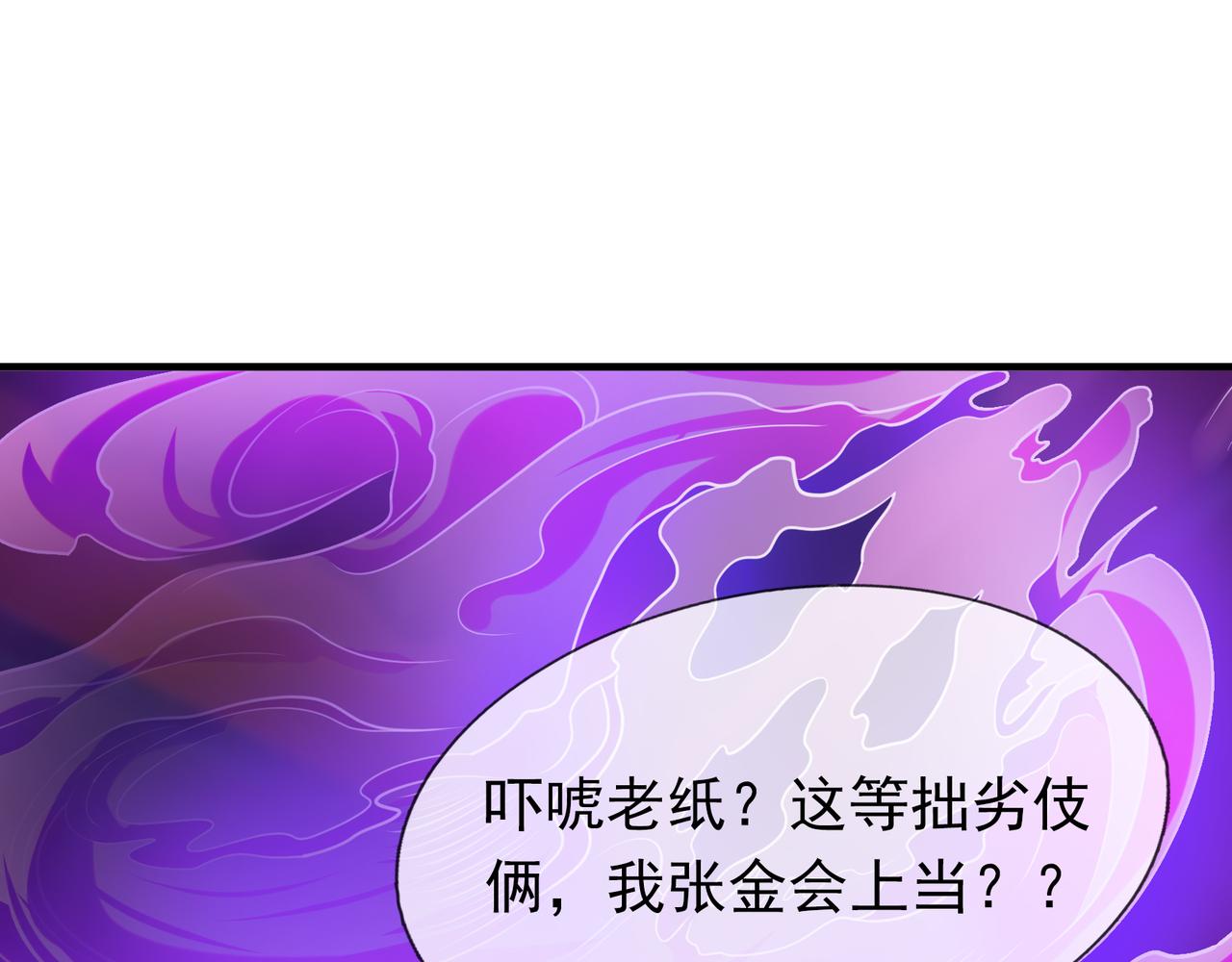 第 153 页