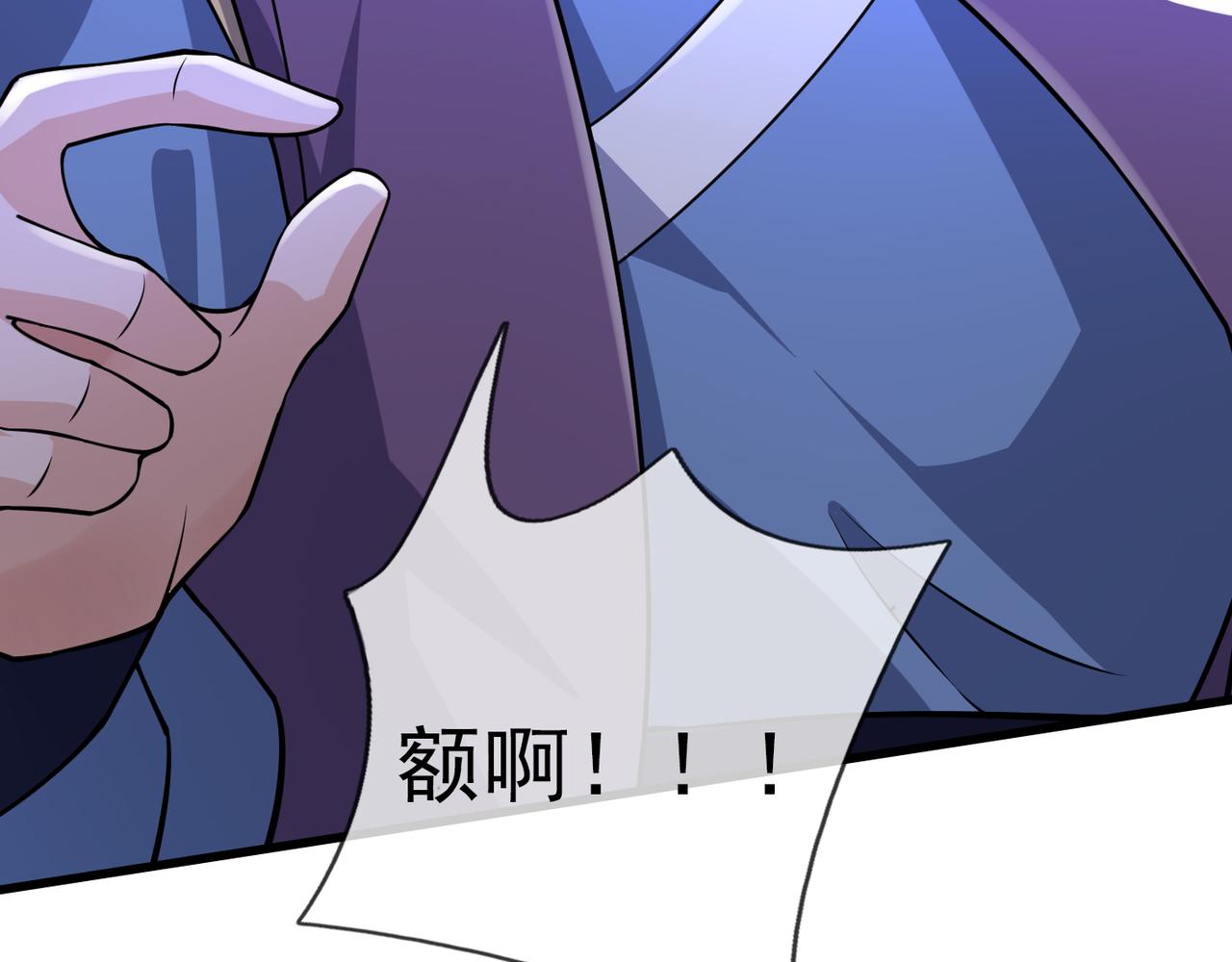 第 159 页