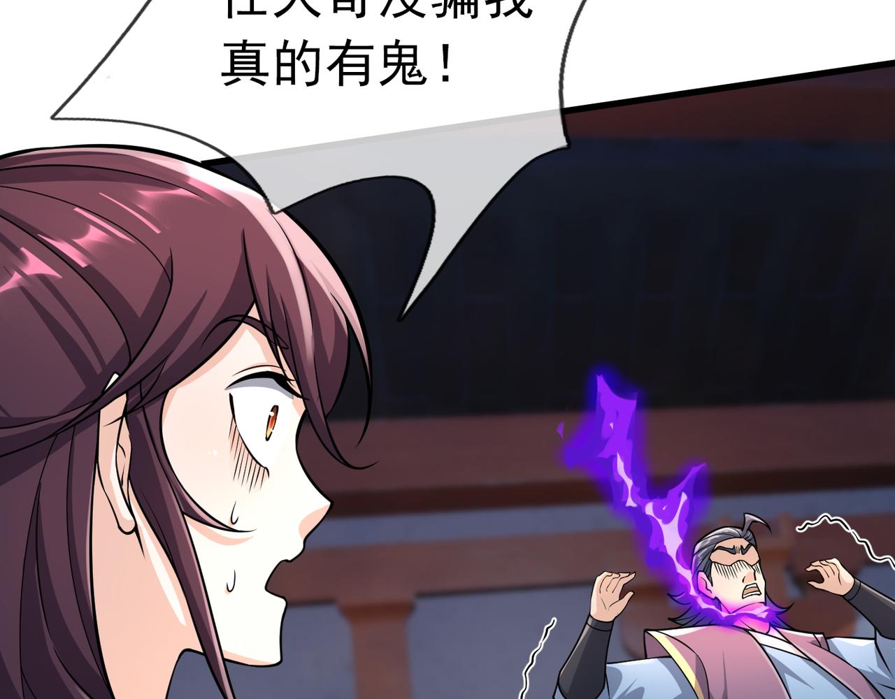 第 161 页