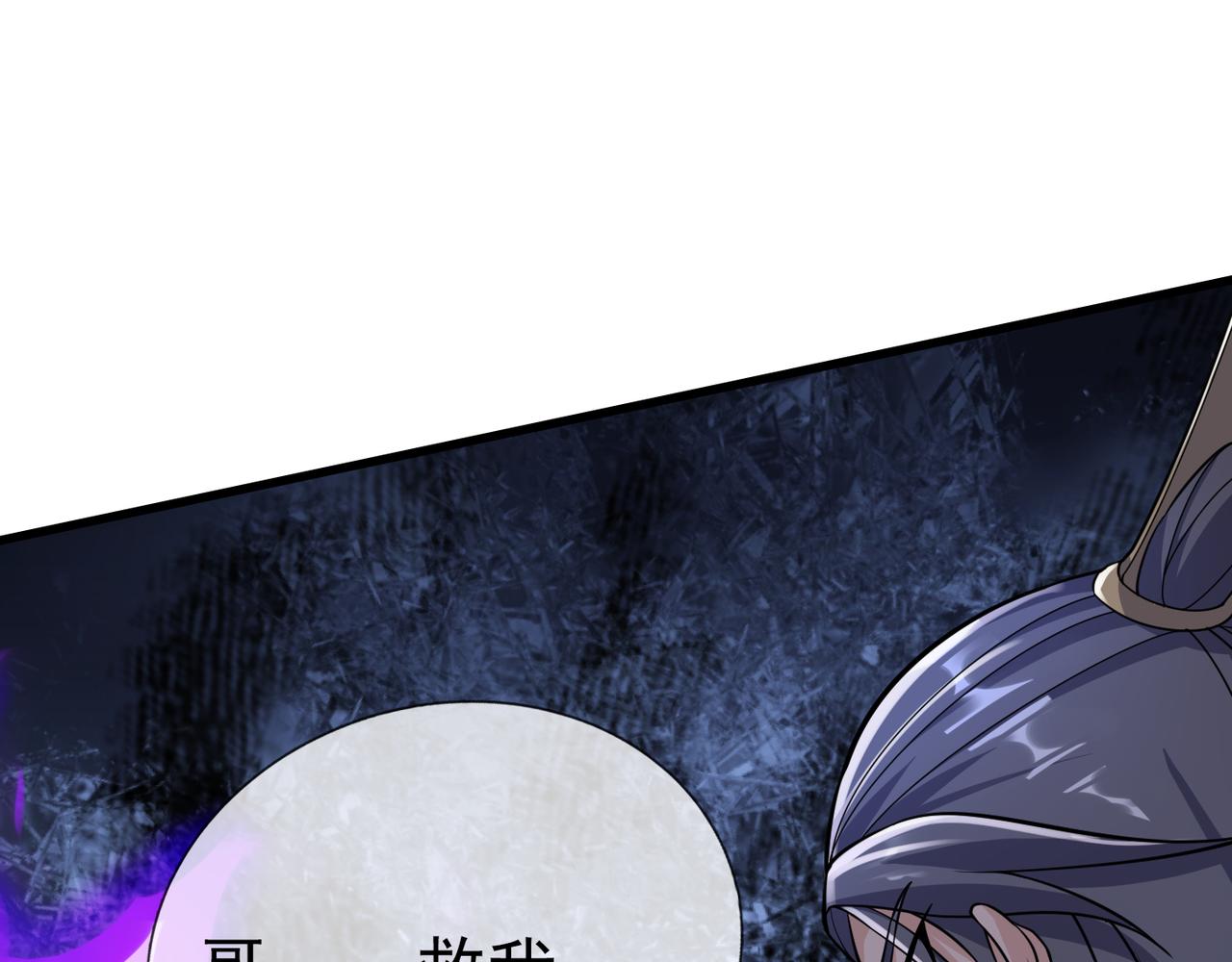 第 163 页