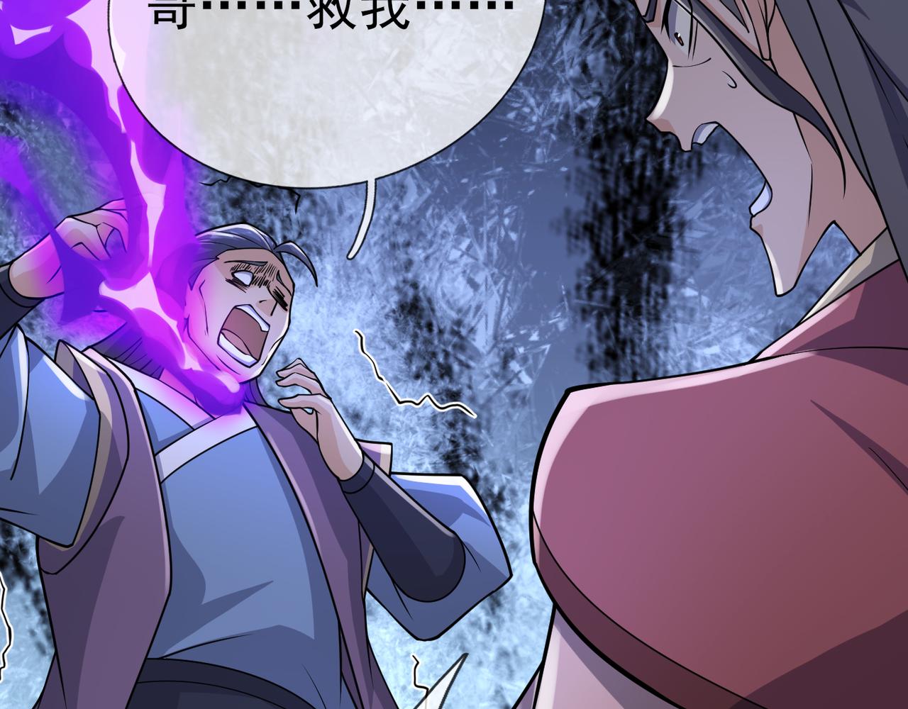 第 164 页