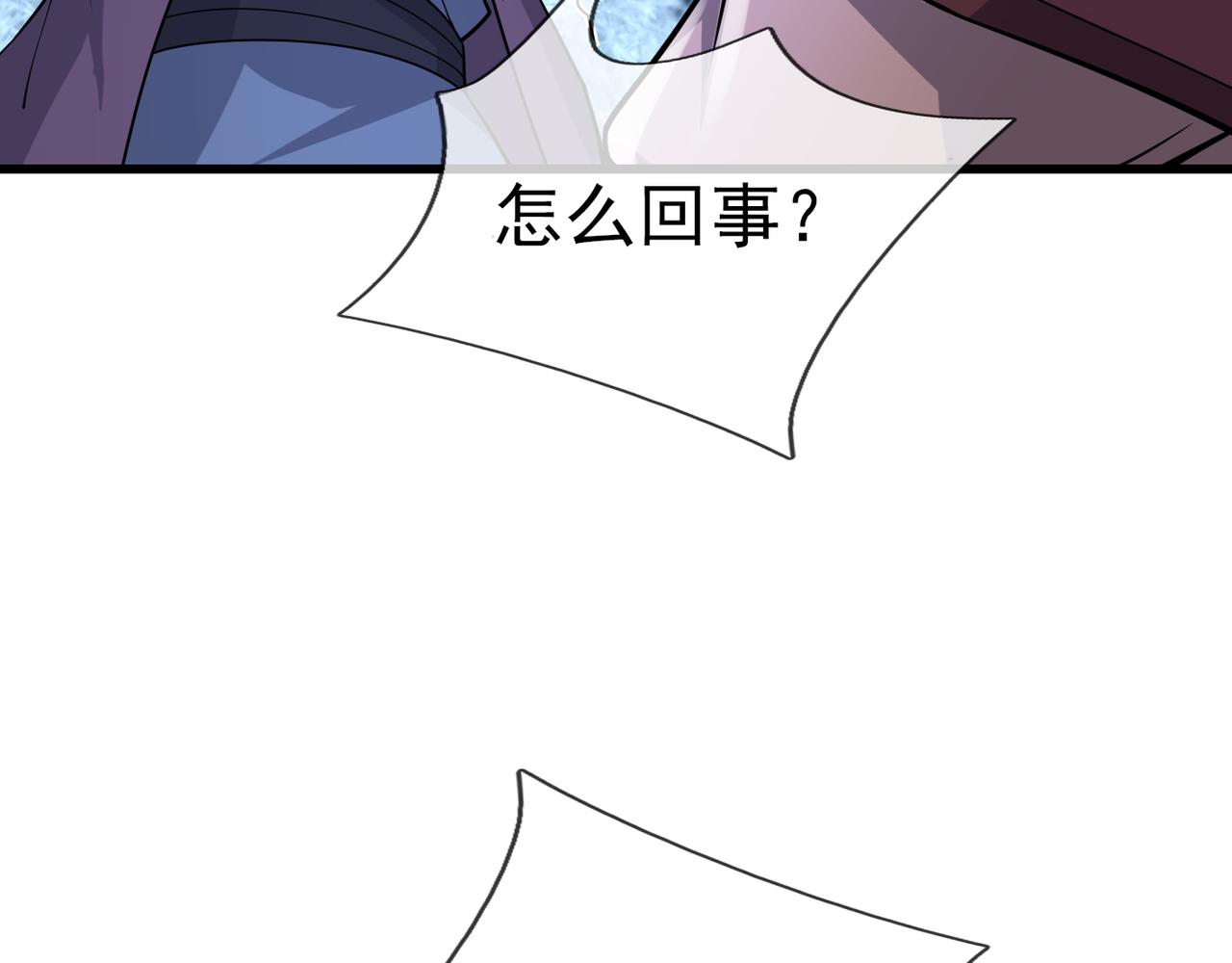 第 165 页