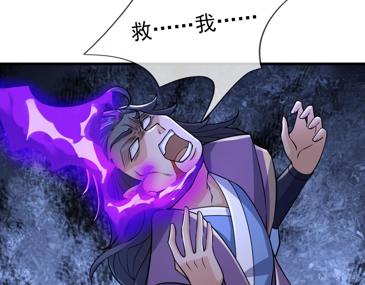 第 166 页