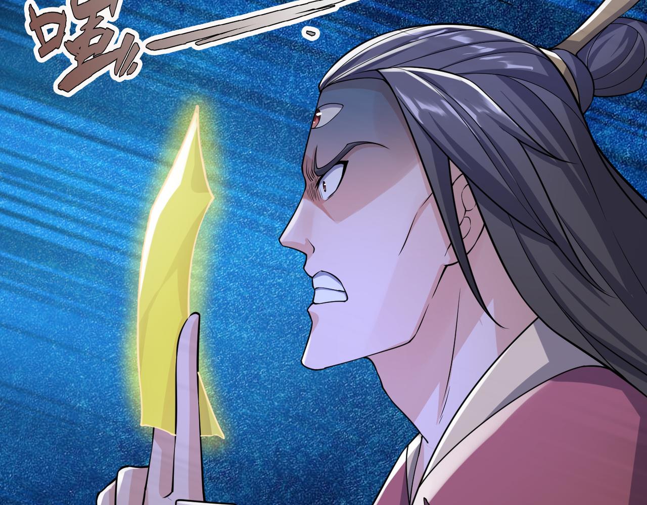 第 169 页