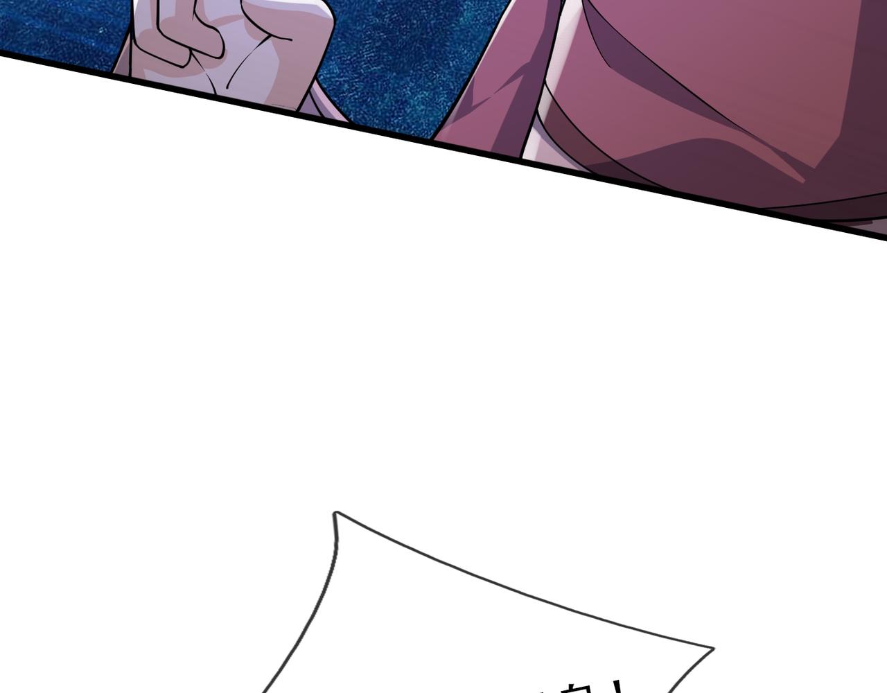 第 170 页