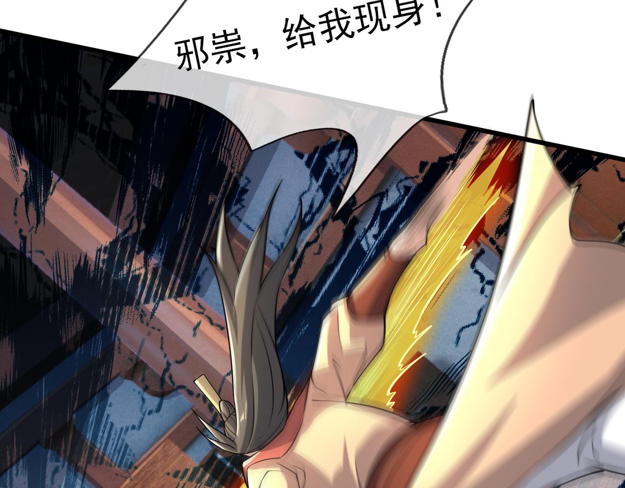 第 171 页