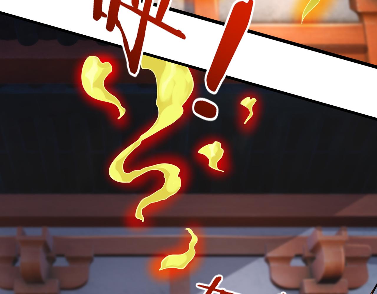 第 181 页
