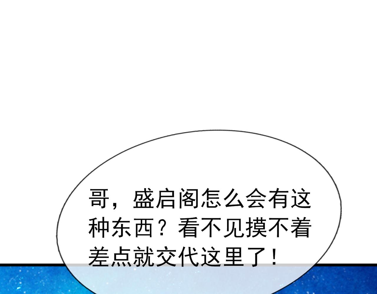 第 183 页