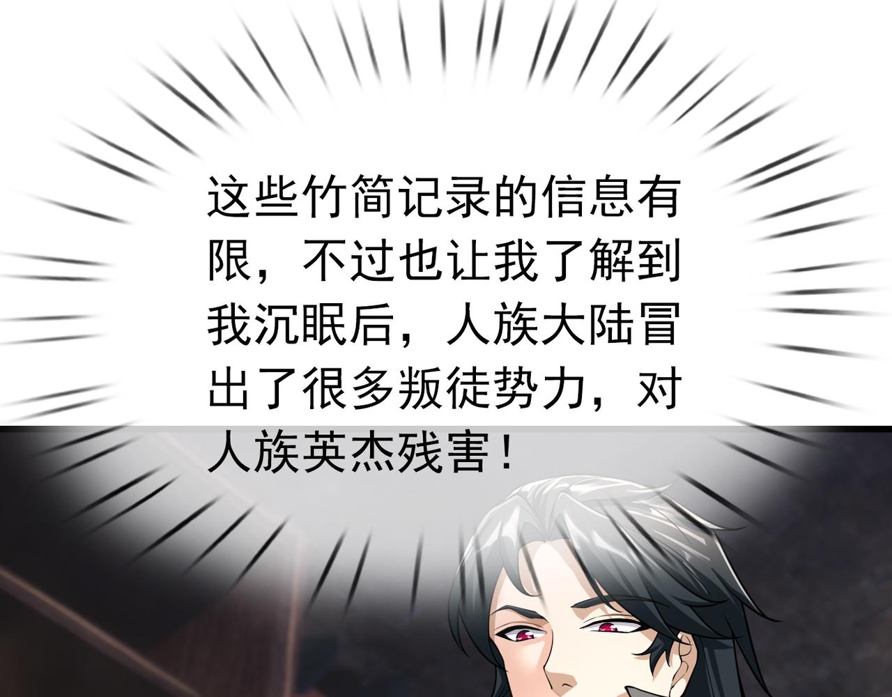 第 192 页
