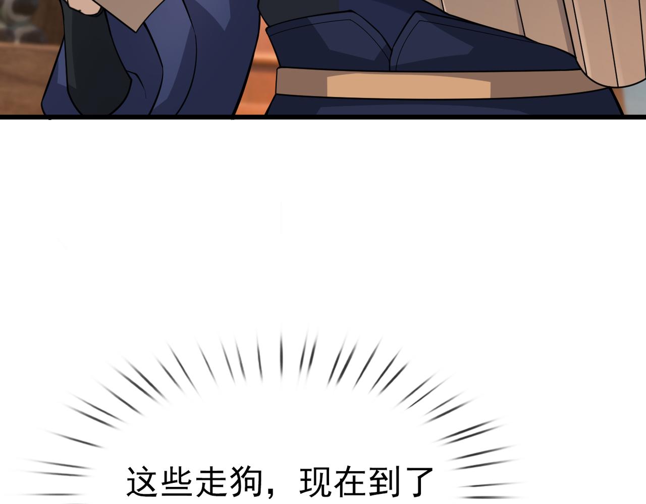 第 194 页