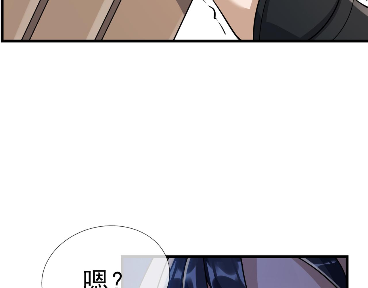 第 196 页