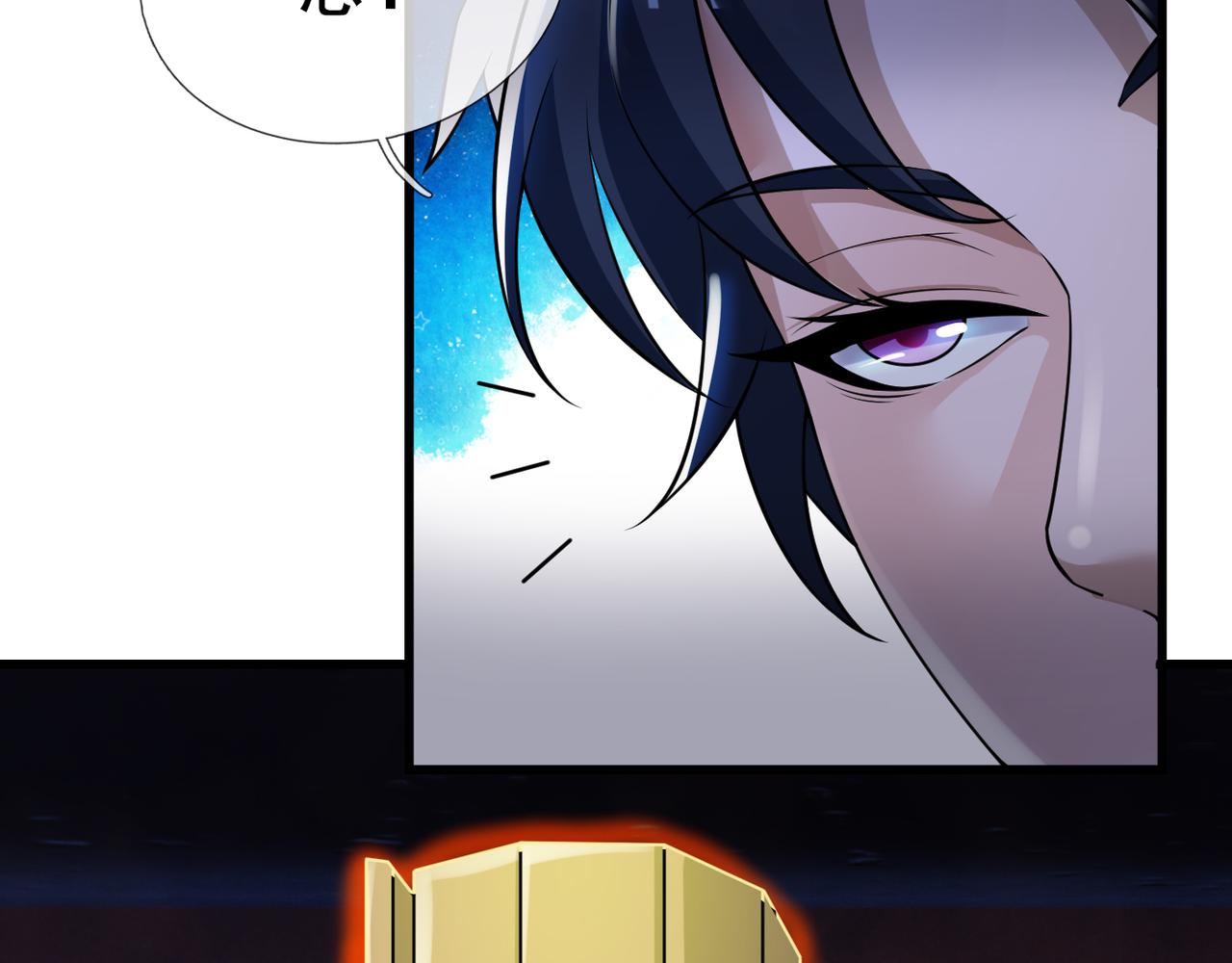 第 197 页