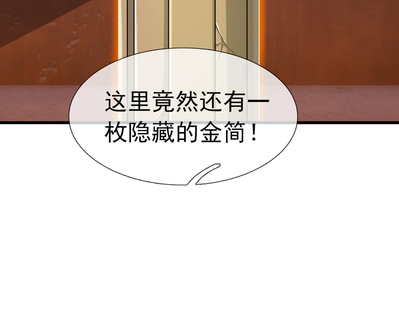 第 199 页