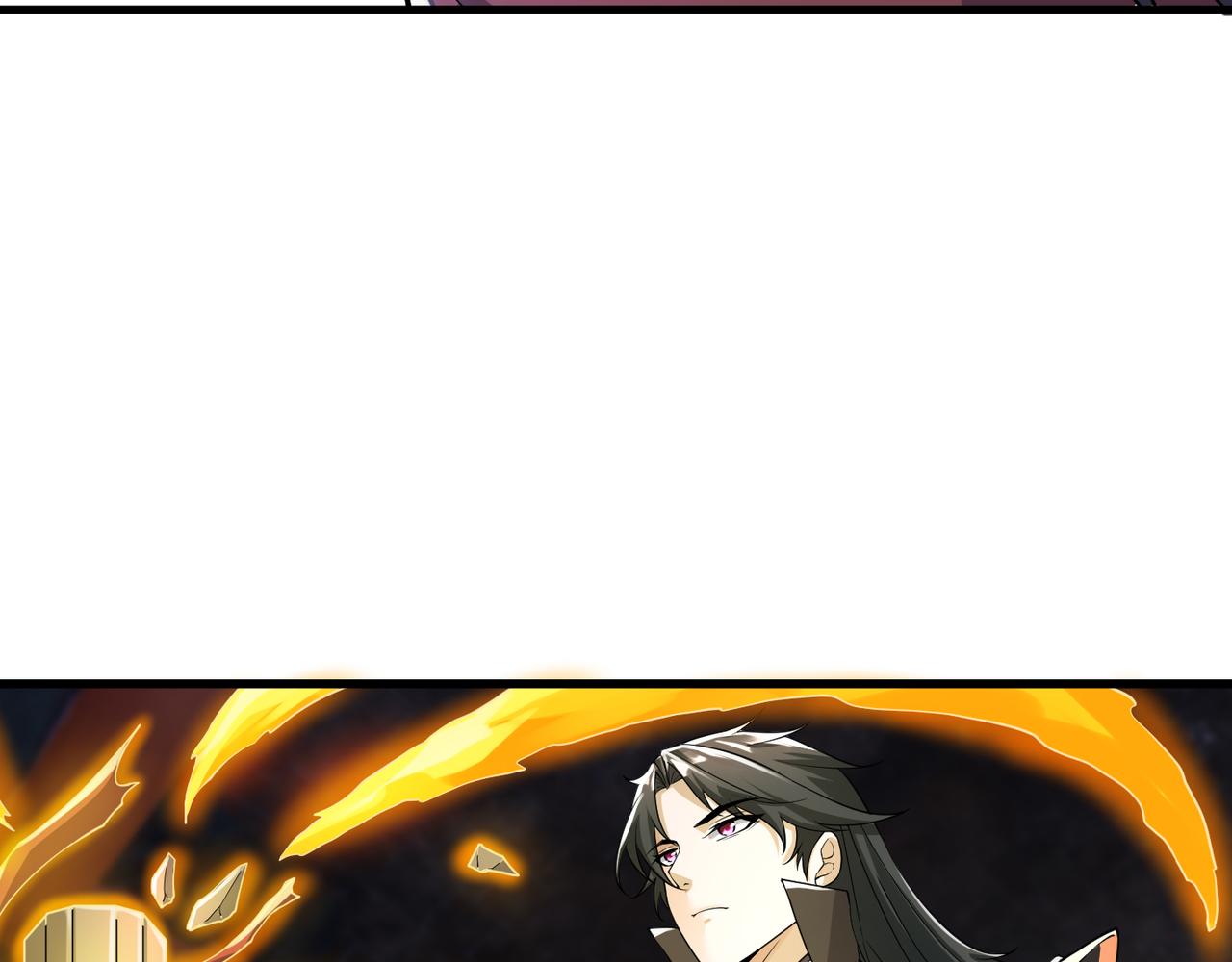 第 205 页
