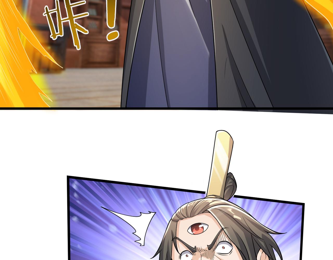 第 207 页