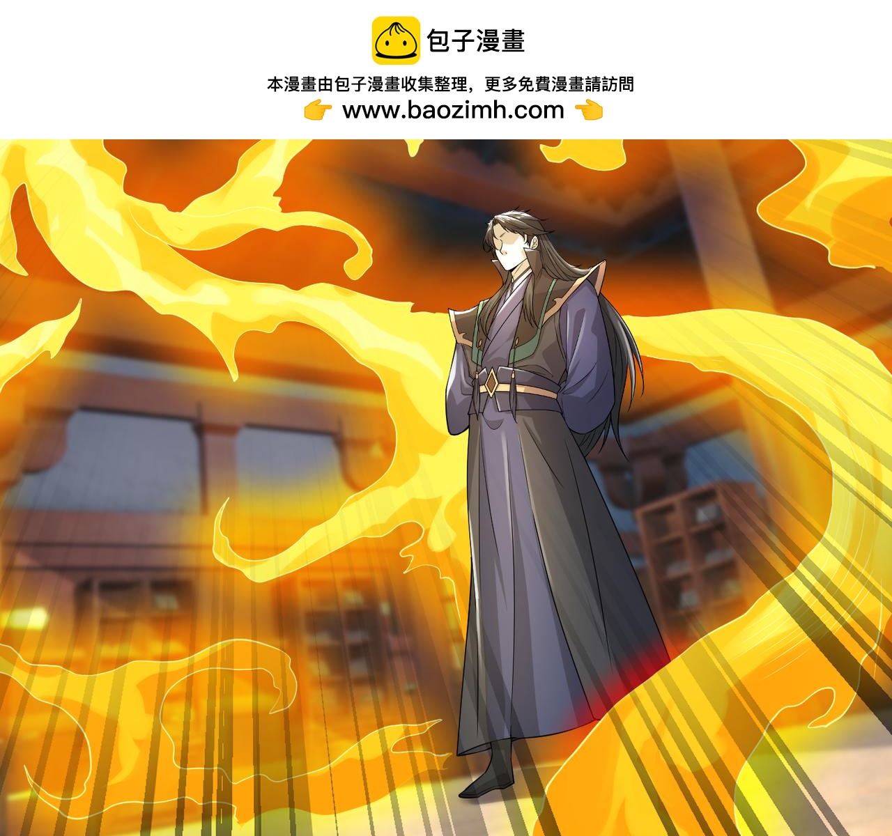 第 210 页