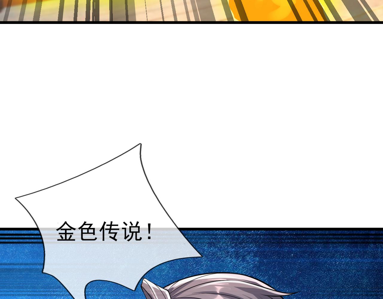 第 211 页