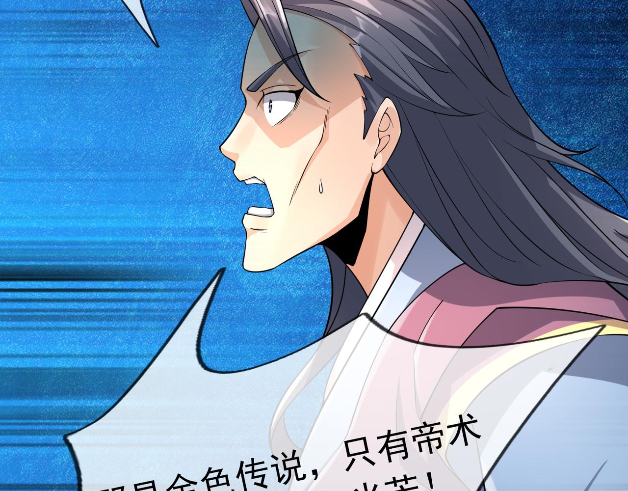 第 212 页