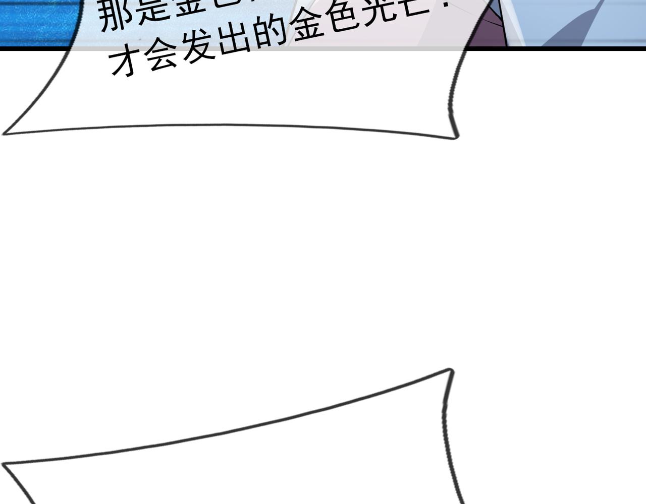 第 213 页