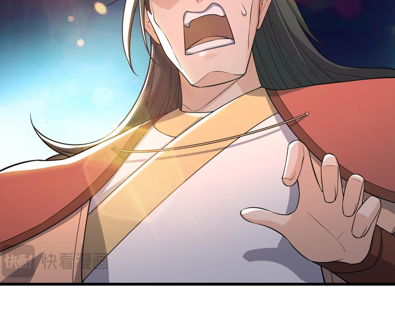 第 215 页