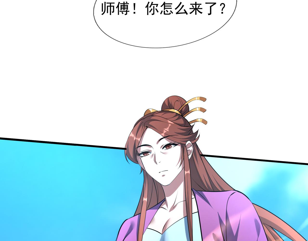 第 75 页