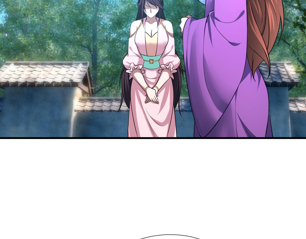 第 79 页