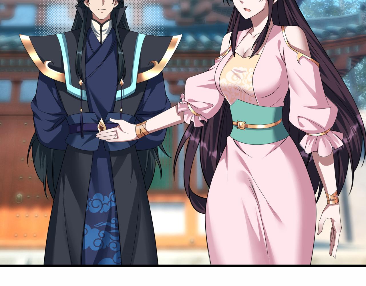 第 87 页