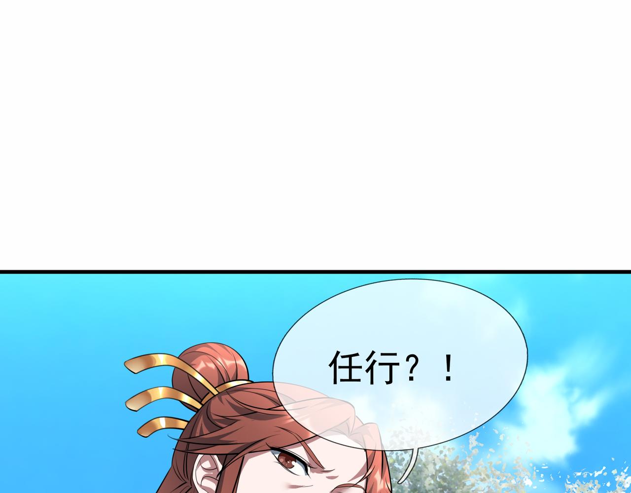 第 88 页