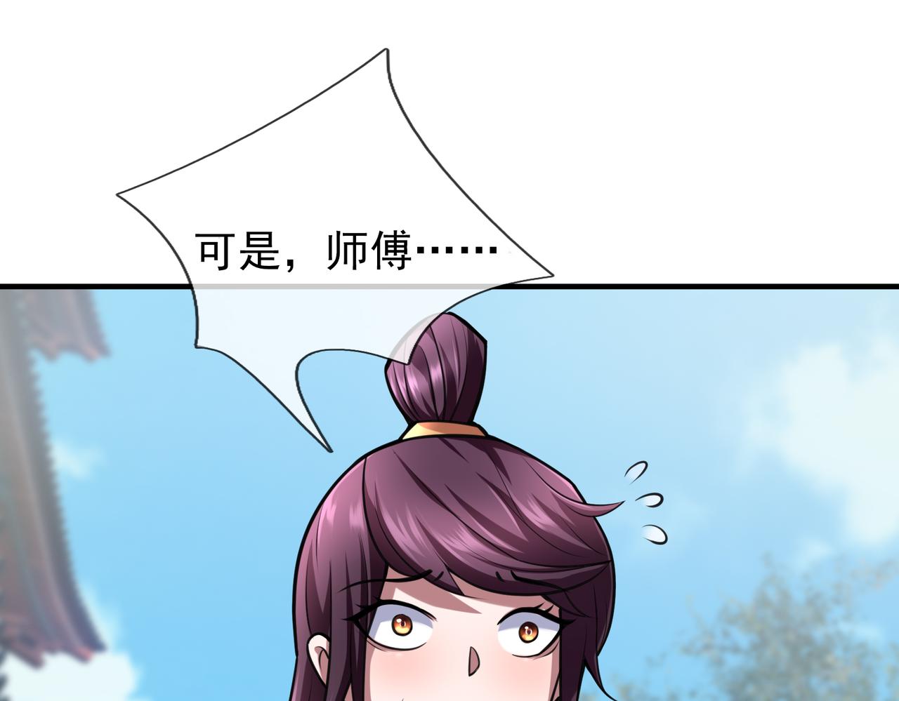 第 96 页