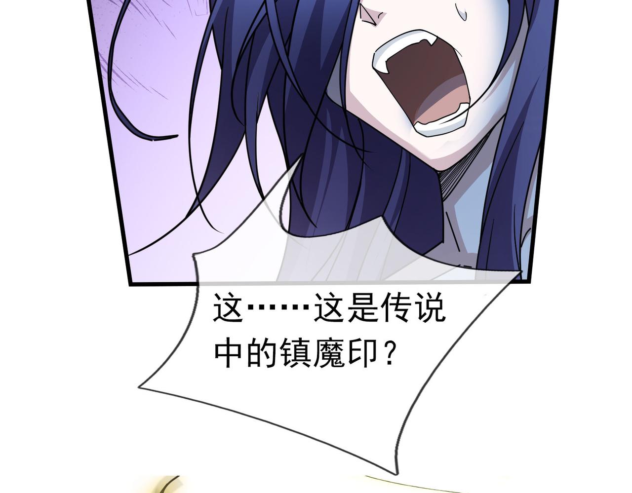 第 104 页