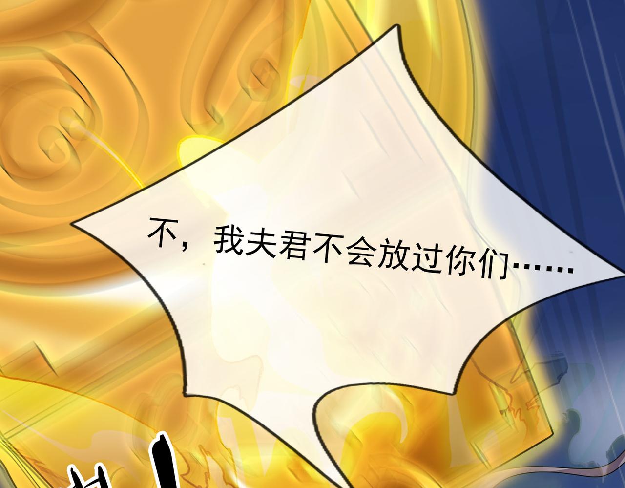 第 106 页