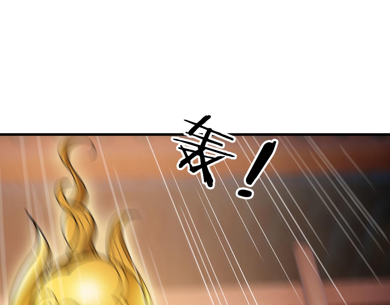 第 109 页