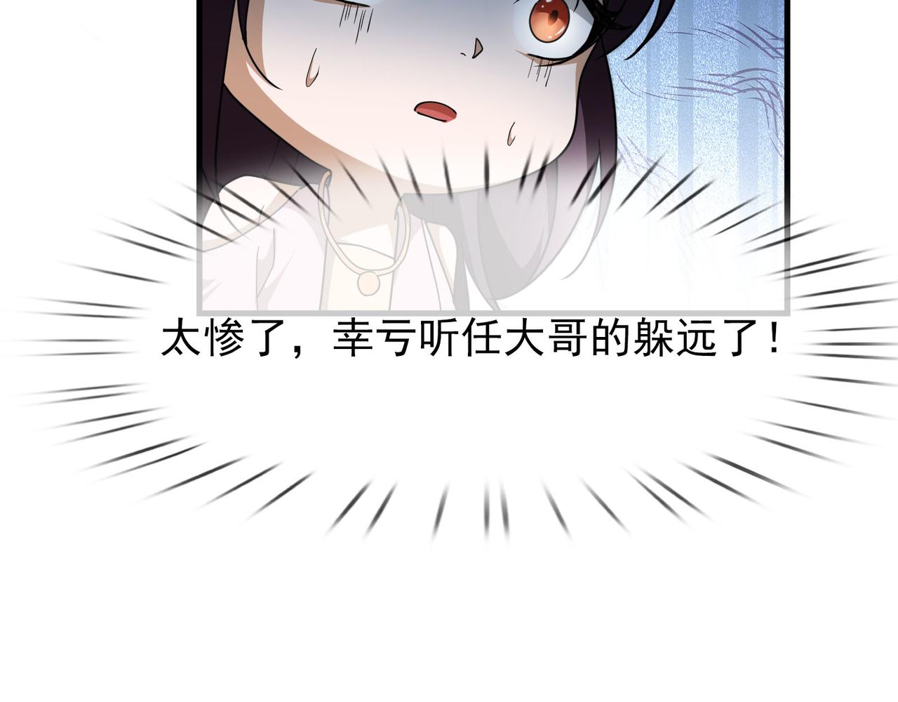 第 115 页