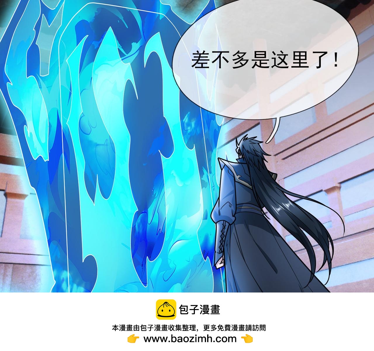 第 117 页
