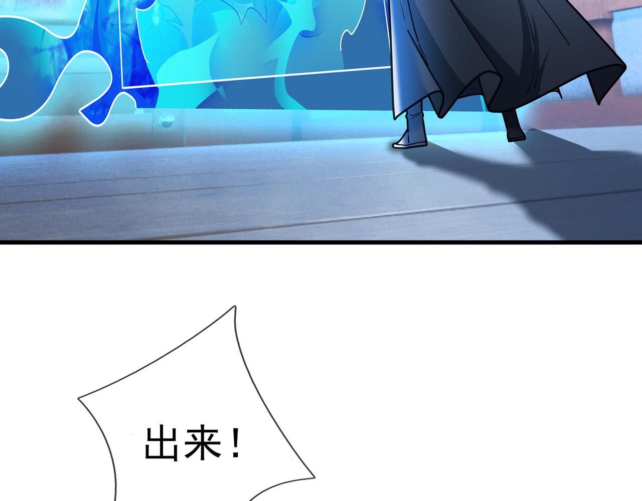 第 118 页