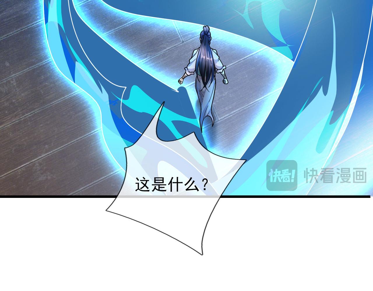 第 122 页