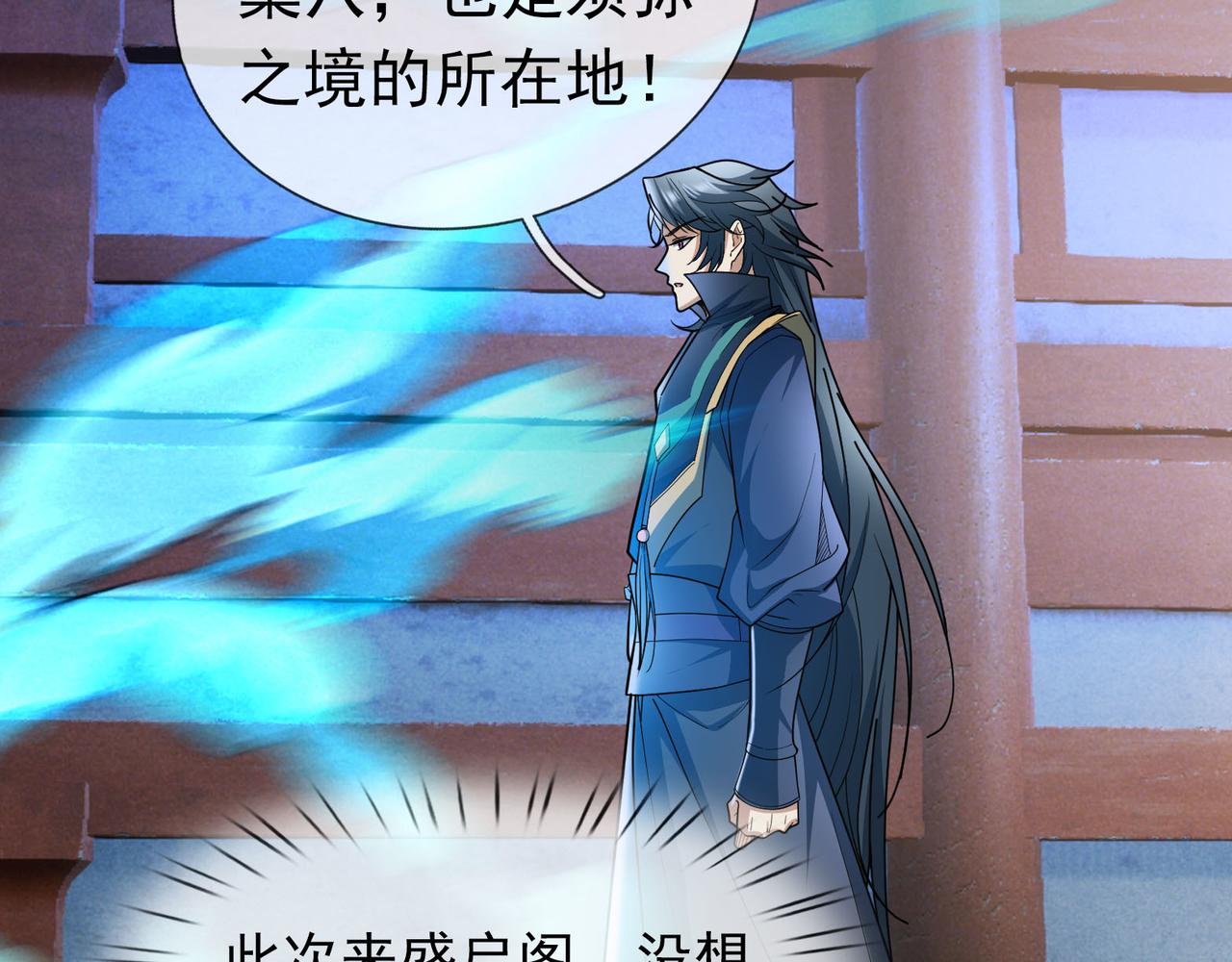 第 124 页