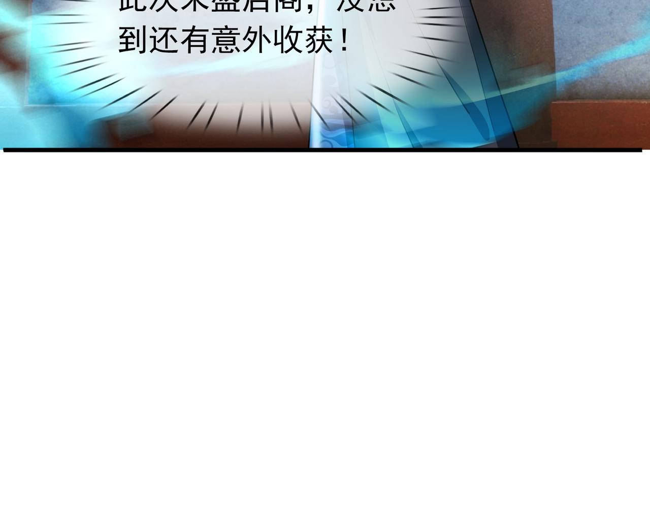第 125 页