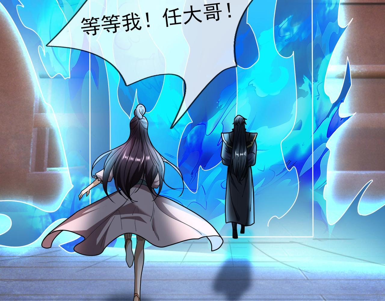 第 127 页