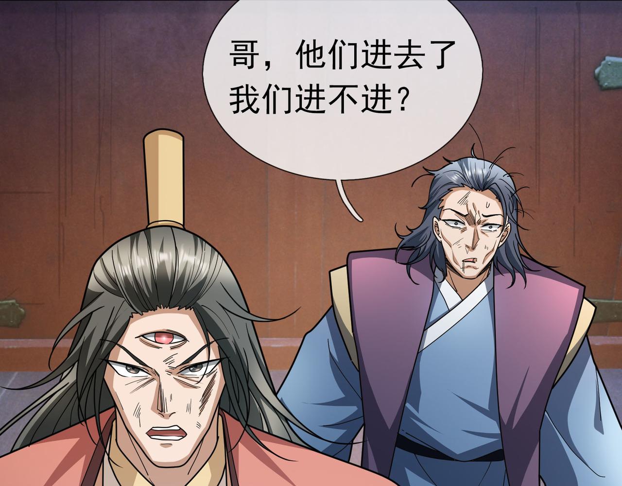 第 129 页