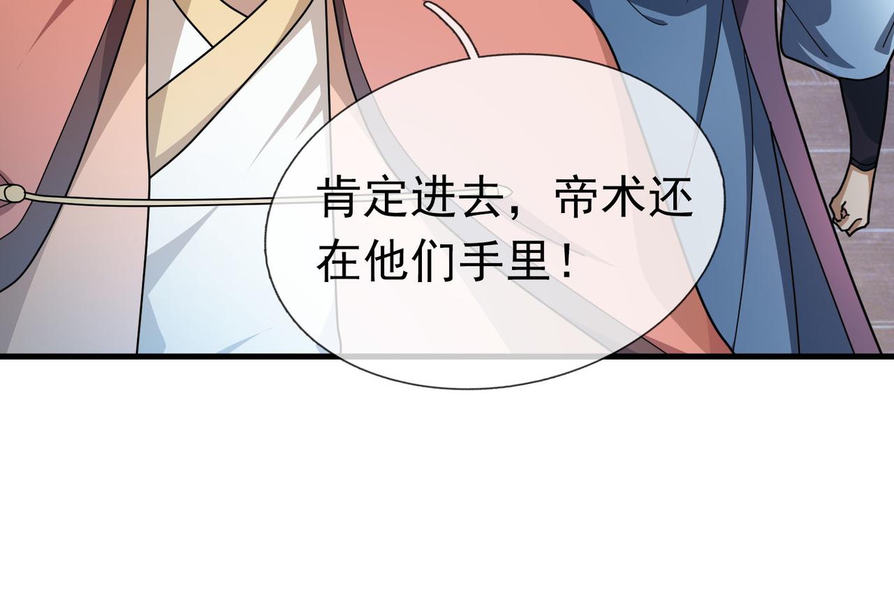 第 130 页