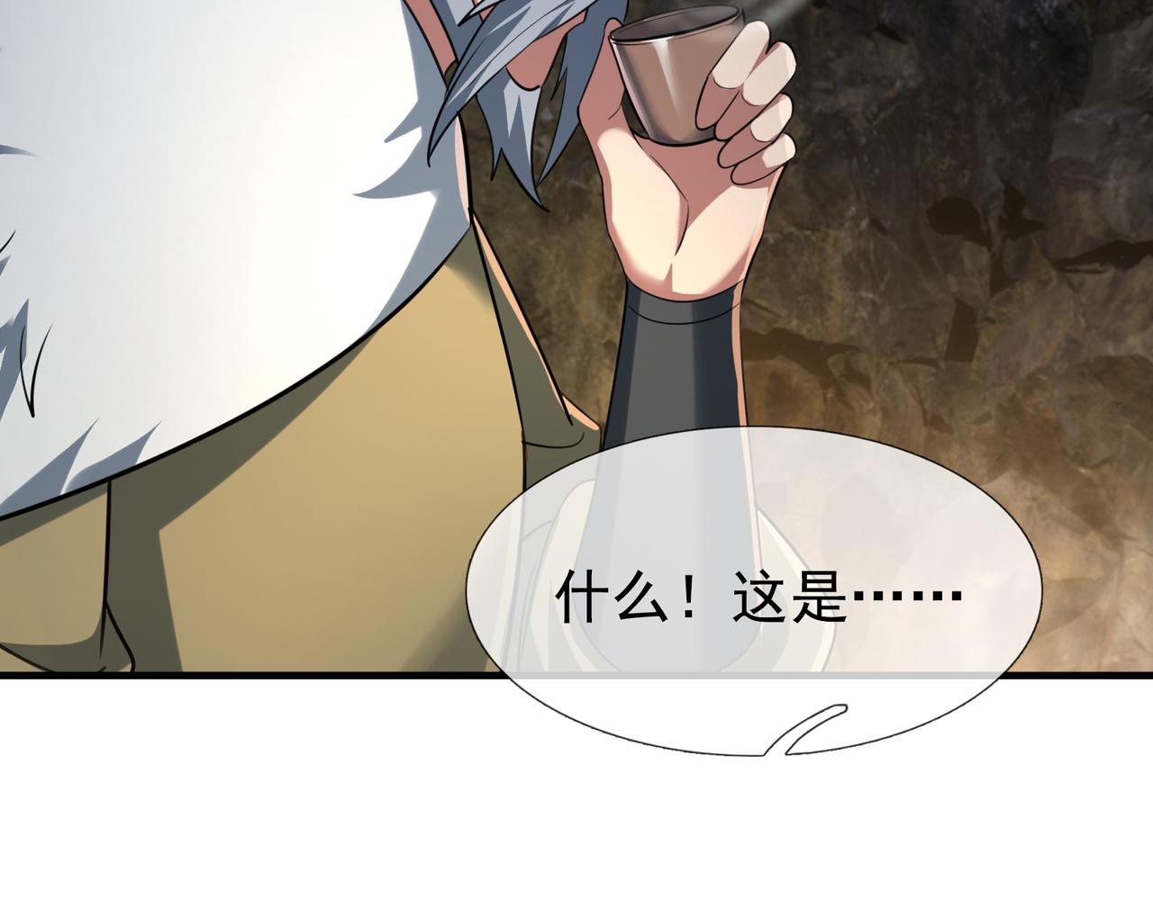 第 134 页