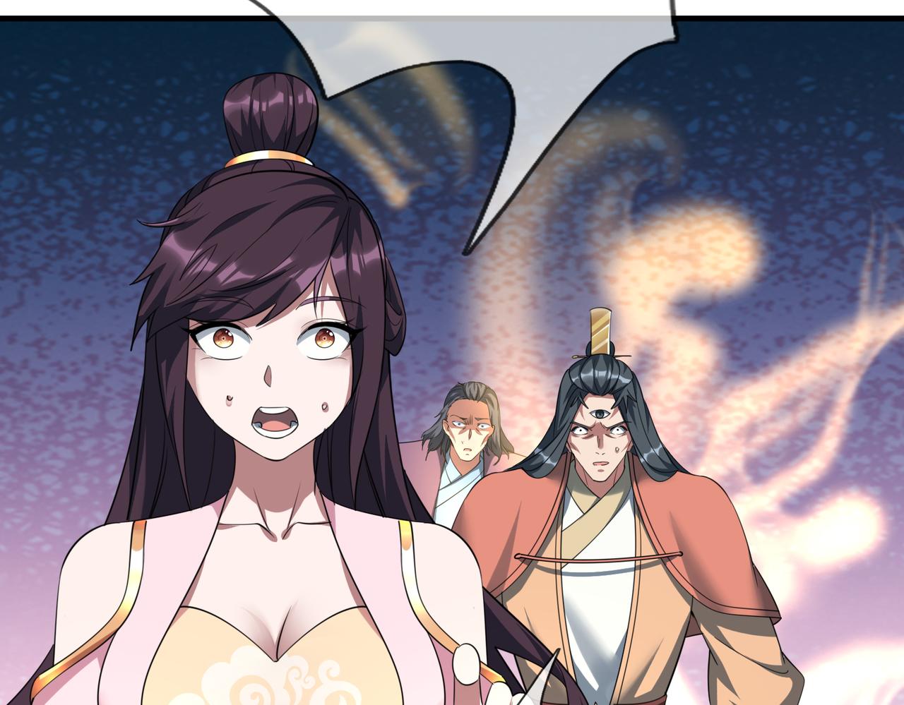 第 136 页