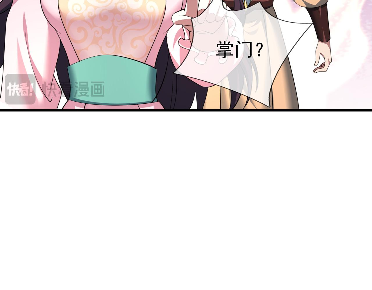 第 137 页