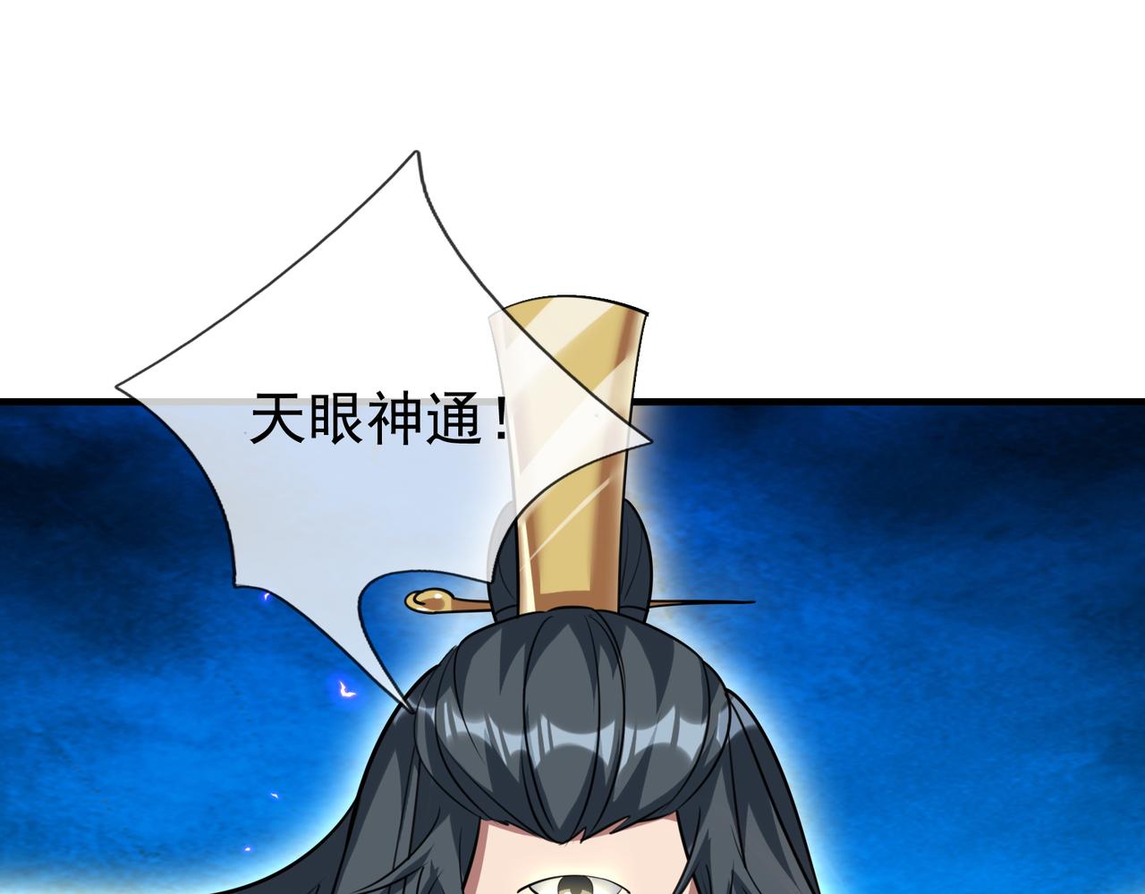 第 138 页