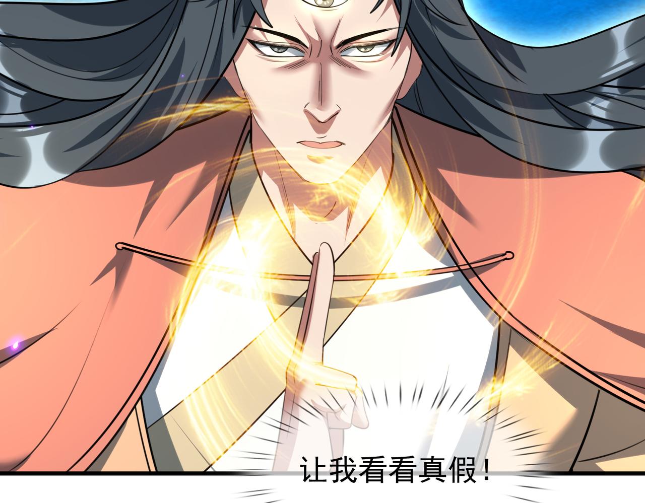 第 139 页