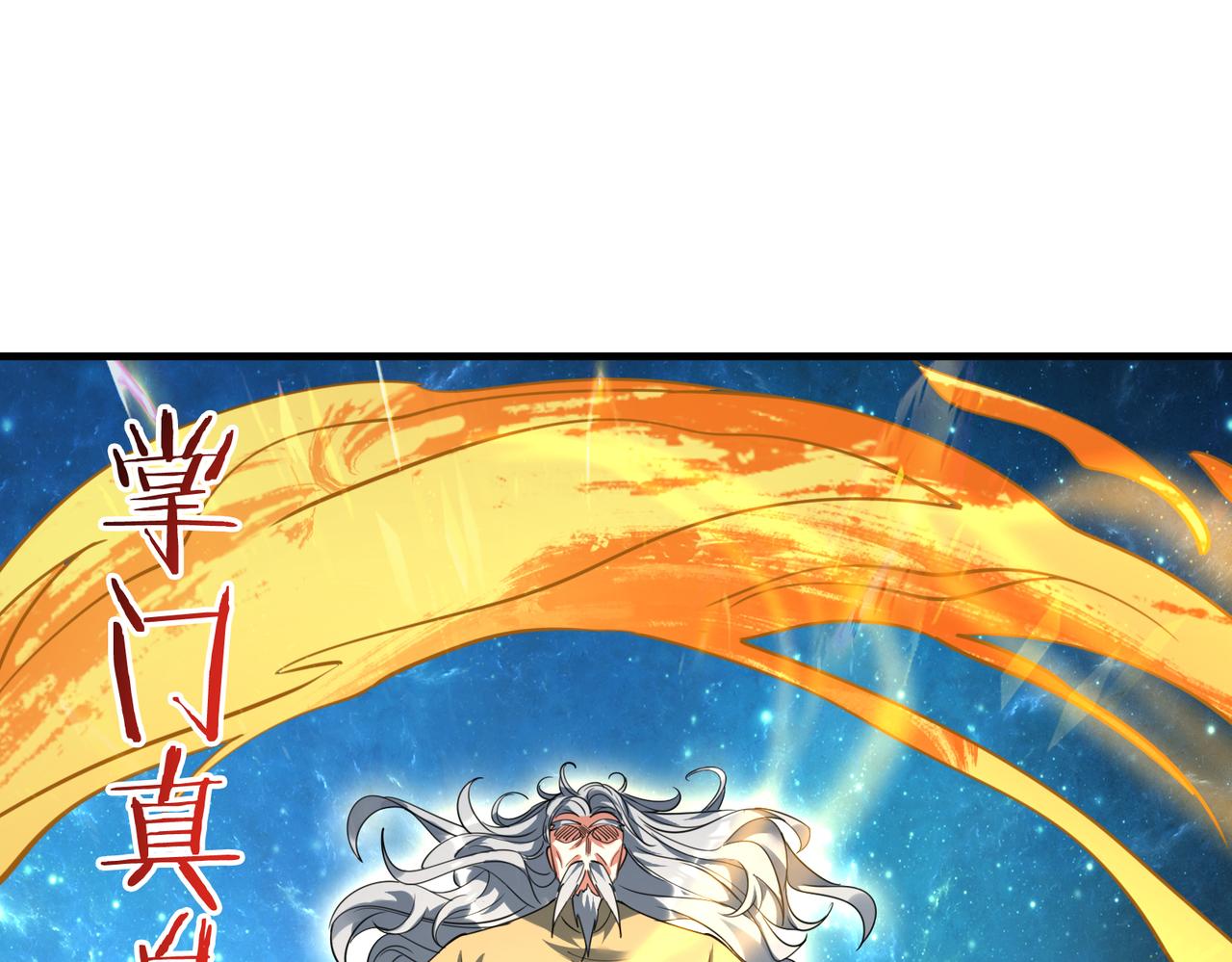 第 141 页