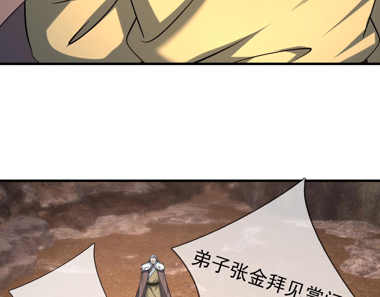 第 147 页