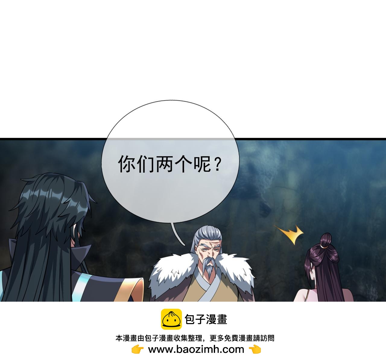 第 150 页